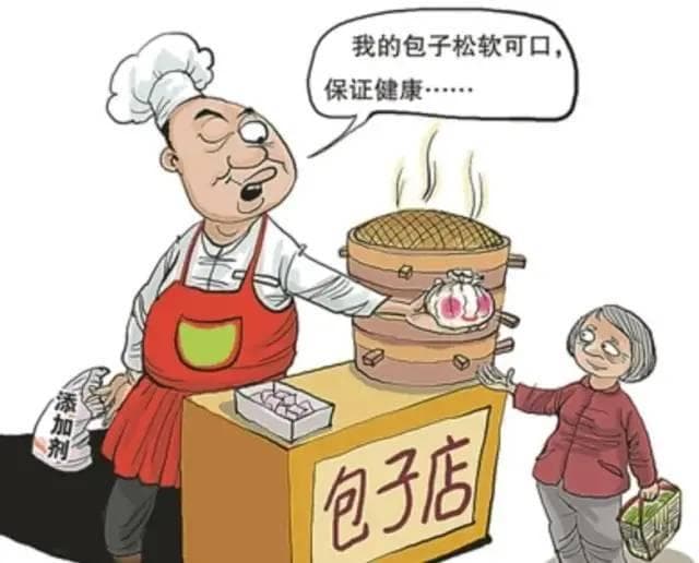 当心“铝包子”！教你辨别有害食品，打造健康早餐