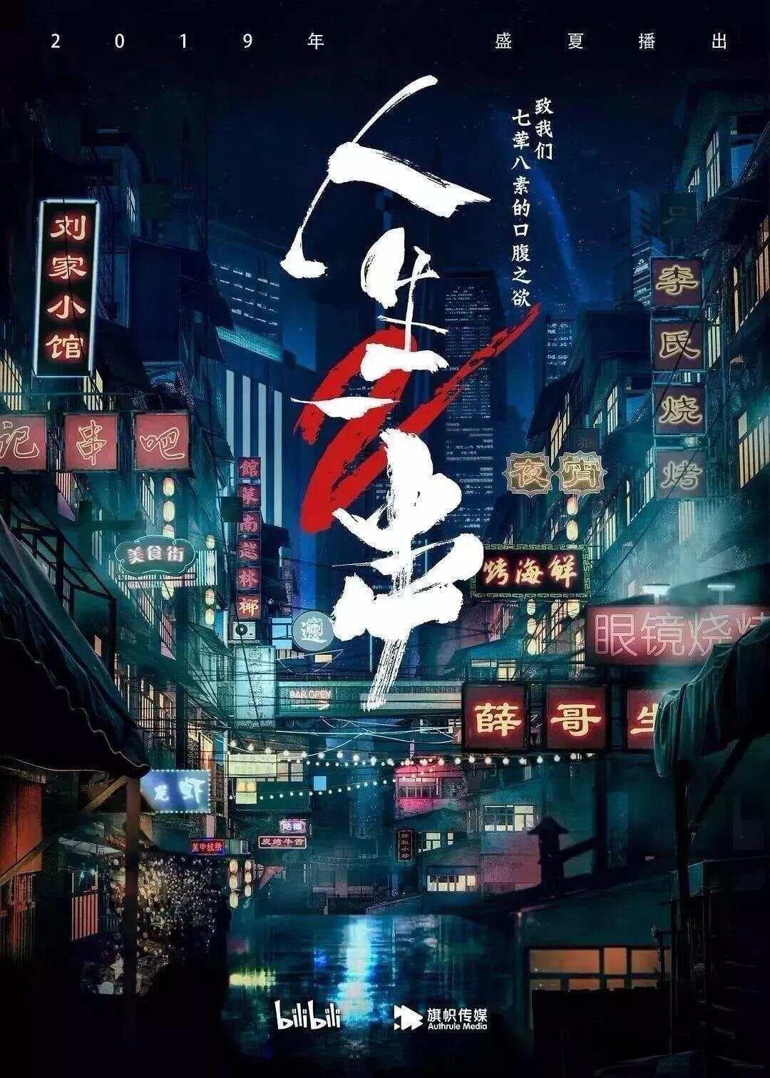 5个简单技巧，让你的文案写出惊艳的「诗意」