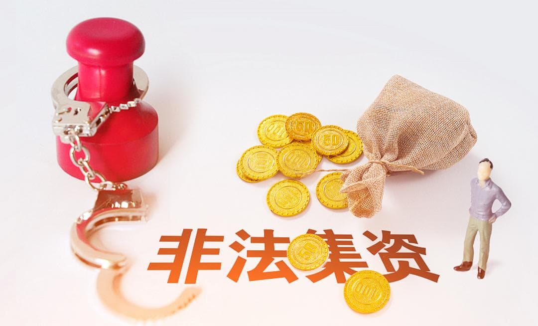 广东高院工作报告中的13个典型案件