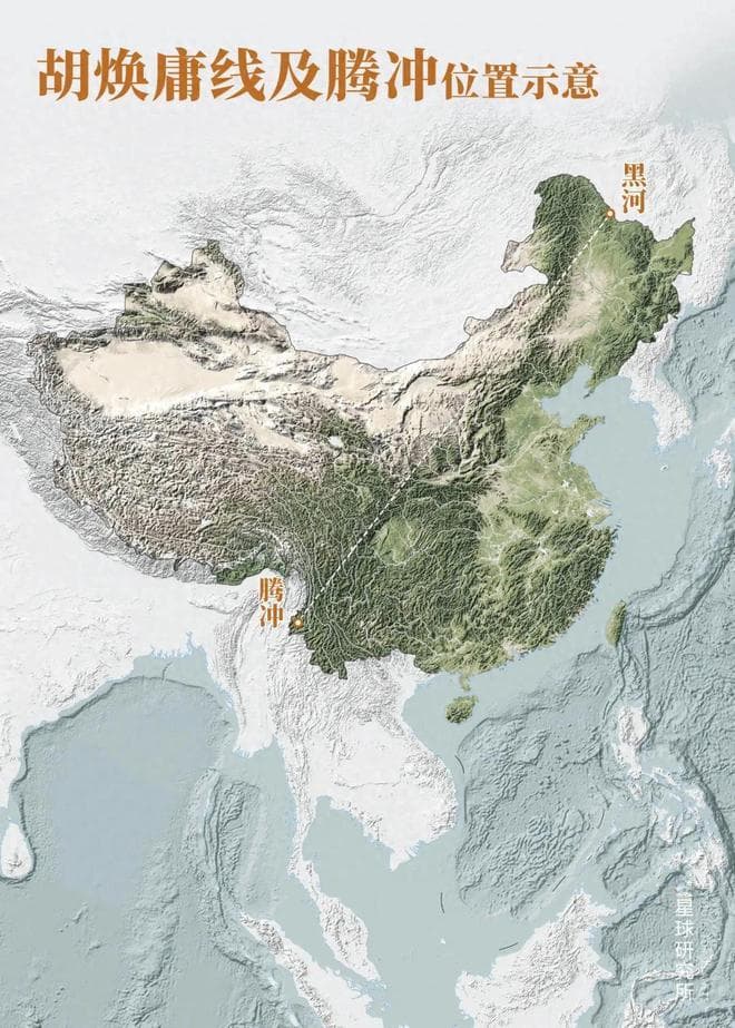 腾冲秋冬旅游攻略：火山温泉、古镇银杏，尽显边陲小城独特魅力