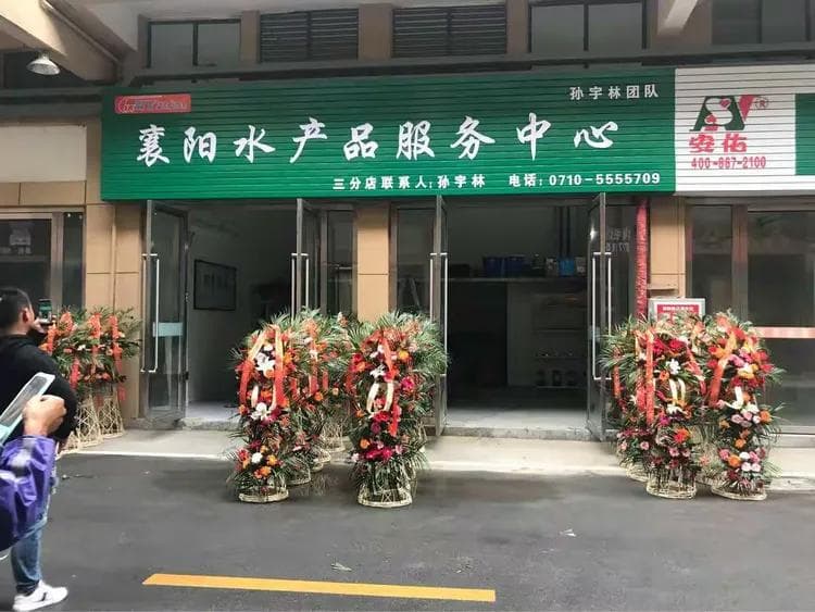 小龙虾养殖塘口野杂鱼来源、危害及处理方案