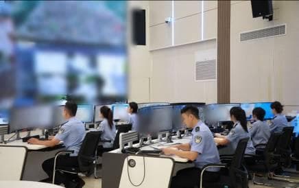“智慧大脑”加持！贵州公安“情指行”一体化助推警务实战提质增效