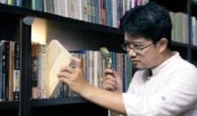 《食南之徒》：“马伯庸式”小说风格的延续与新变