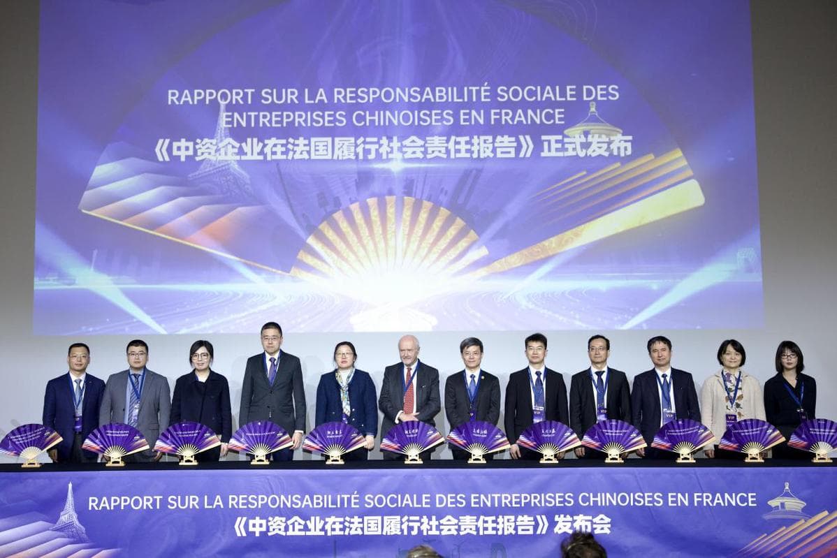 在法中资企业首次联合发布中英法三语社会责任报告