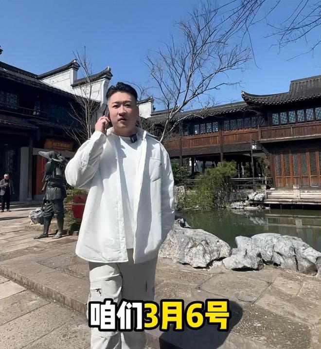 听云轩“四云聚首”带来哲学难题，谁才是真正的“德云社”？