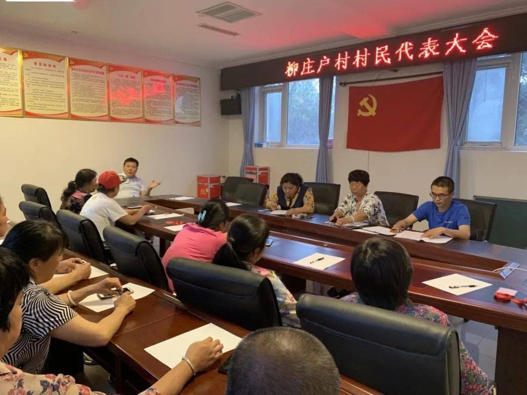 龙湾屯镇做好“三项加法” 推动村规民约显成效
