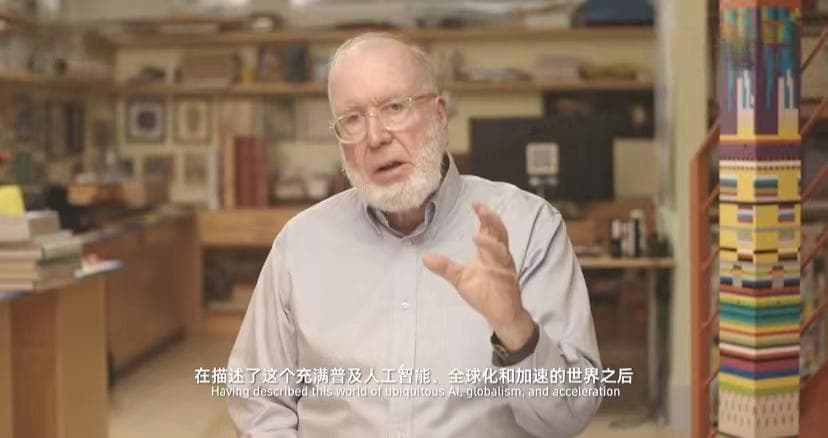 凯文·凯利：改变未来的三大科技文化趋势