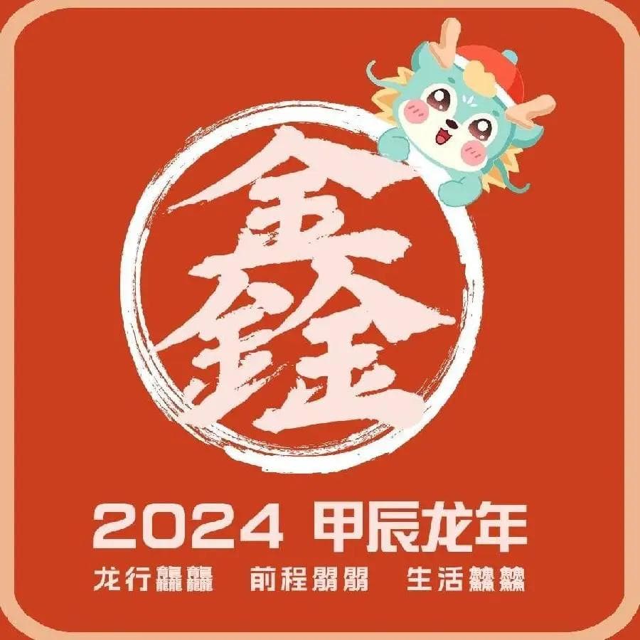 25号宇宙实验：从老鼠行为到人类未来