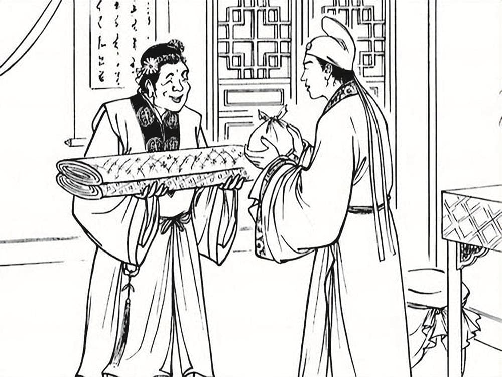 看古人如何说媒