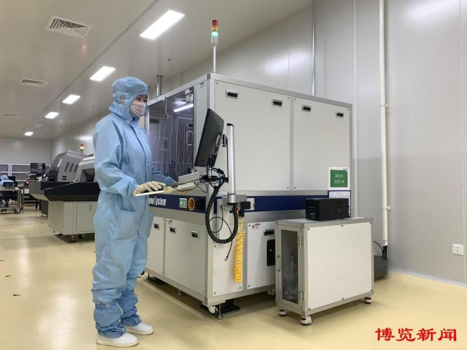 淄博芯材：架起芯片信号与外界互联的高速路桥