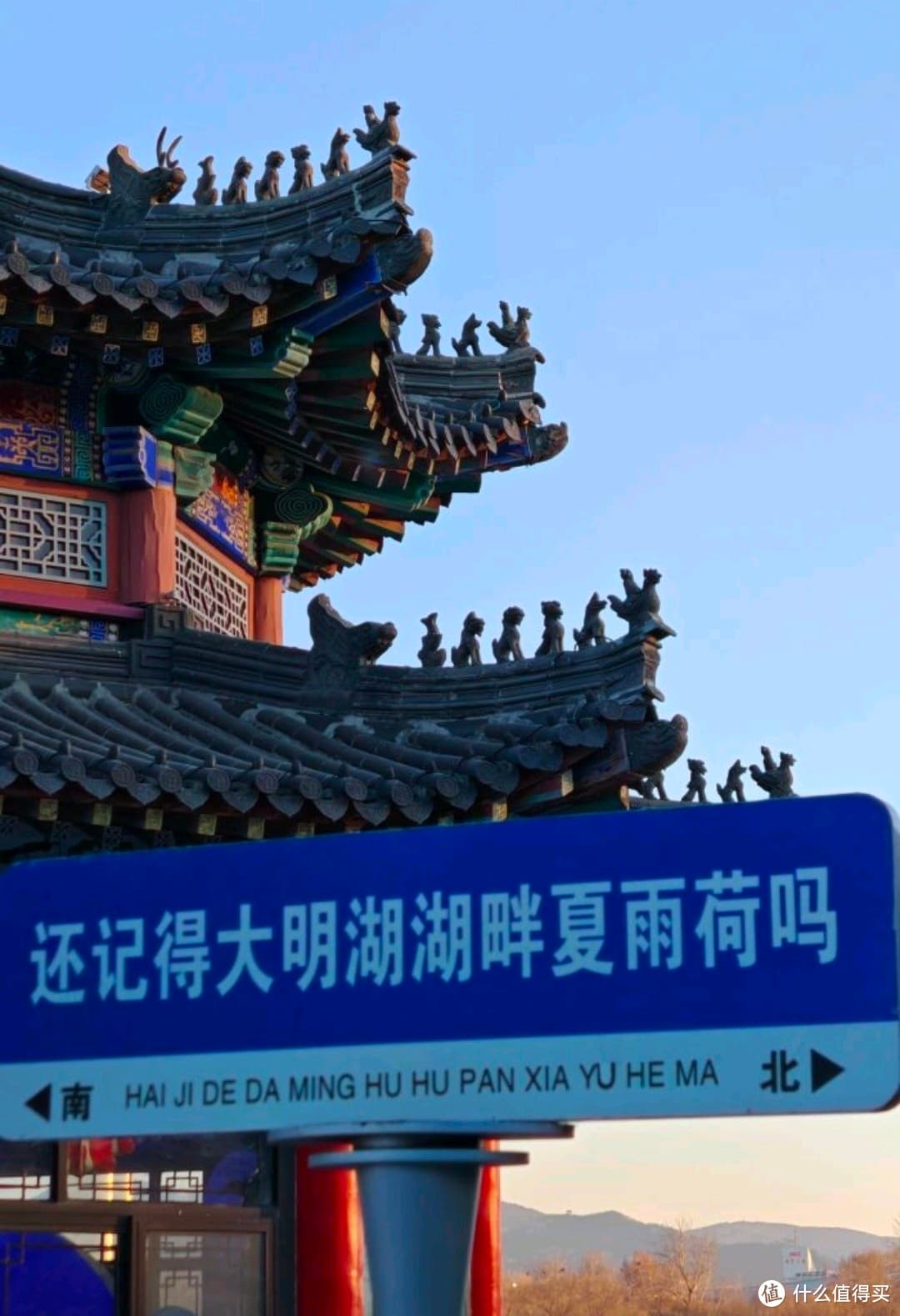 大明湖：泉城之心，千年文化与自然风光的完美交融
