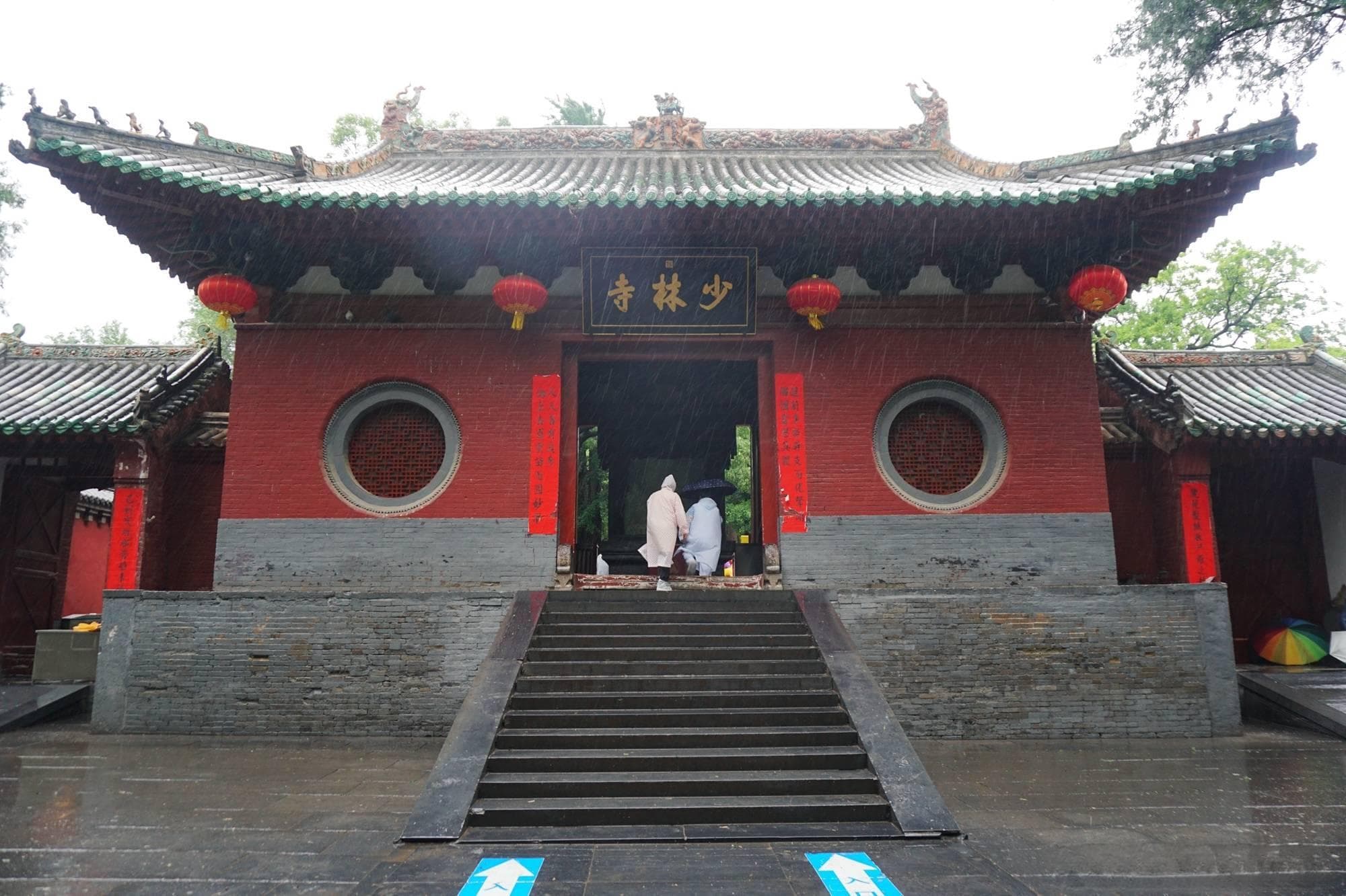 少林寺常住院：禅武合一的文化圣地