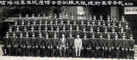 元帅、大将、上将、中将、少将：揭秘中国军衔制度的历史变迁