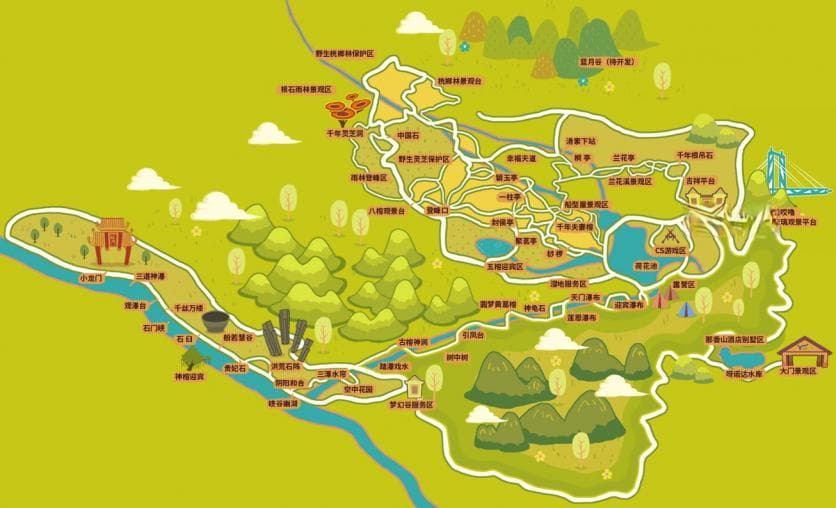 90元起游海南5A景区，呀诺达雨林游玩全攻略