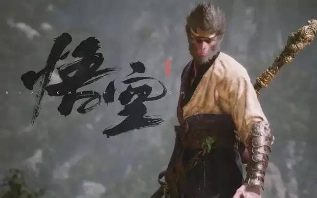 《黑神话：悟空》如何通过营销策略吸引全球玩家