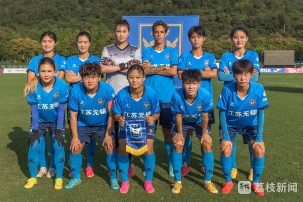 女超联赛收官战江苏女足3-0大胜，联赛排名第五期待来年再战