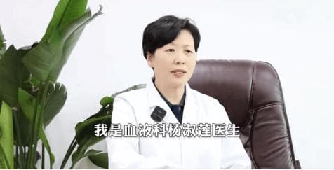 白血病患者提升免疫力的五大优选食物