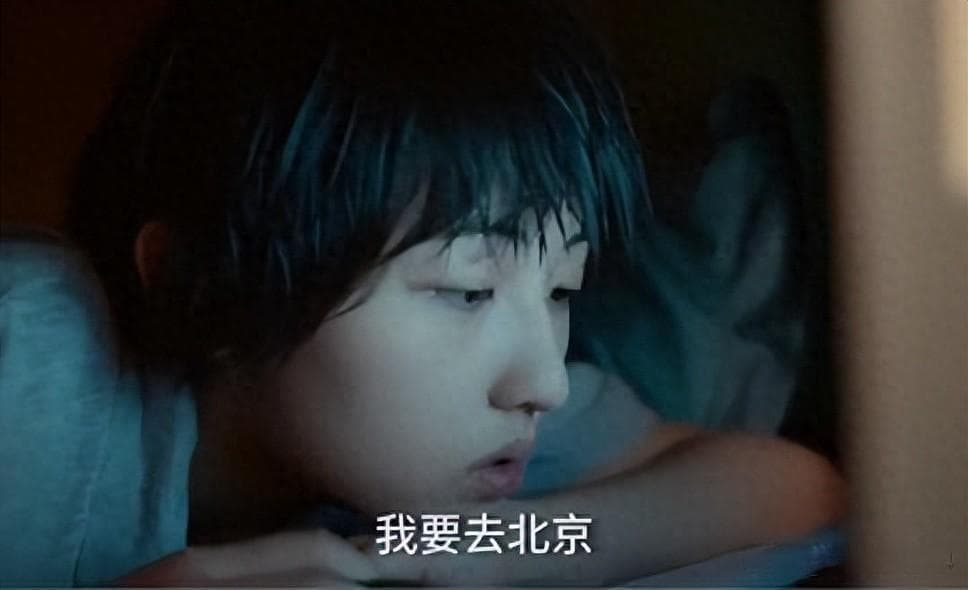 电影《我的姐姐》：亲情羁绊与自我追寻的深度审视
