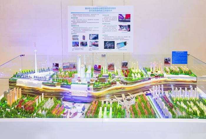 中建六局：以科技创新引领高质量发展