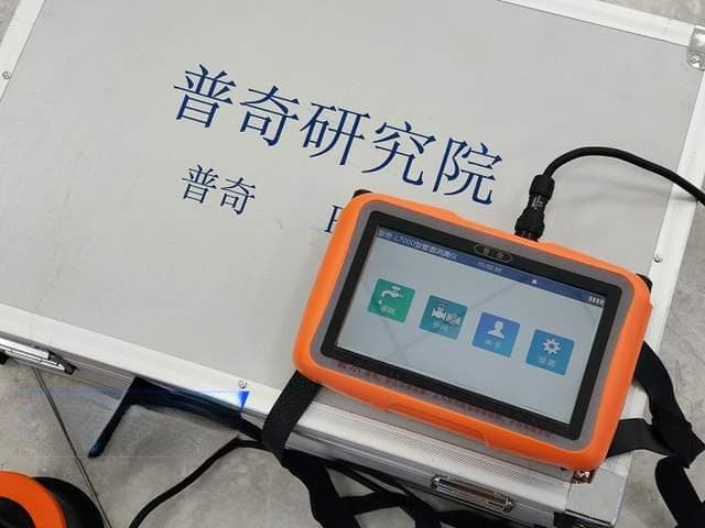 暗埋水管漏水检测与修复指南