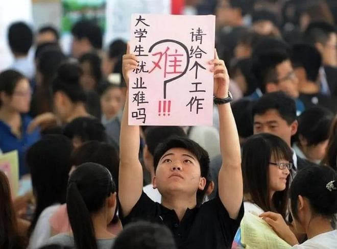 “新型啃老”正蔓延：孩子不上班、也不伸手要钱，3000块能活一年