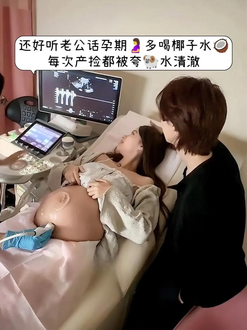孕期必做的产检项目大全，真的很重要，孕期必看