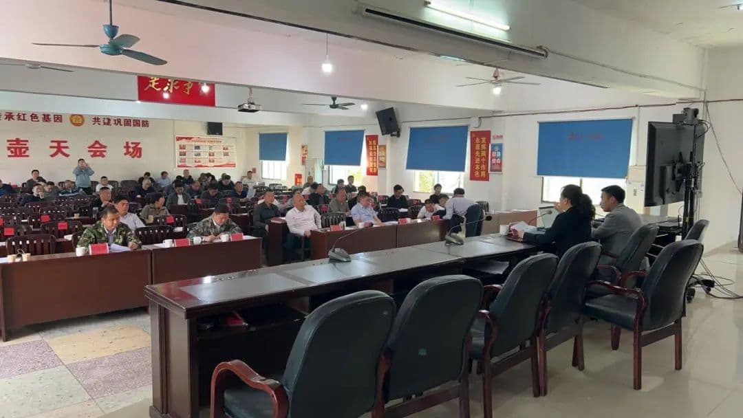 赋能“法律明白人”，助力基层社会治理