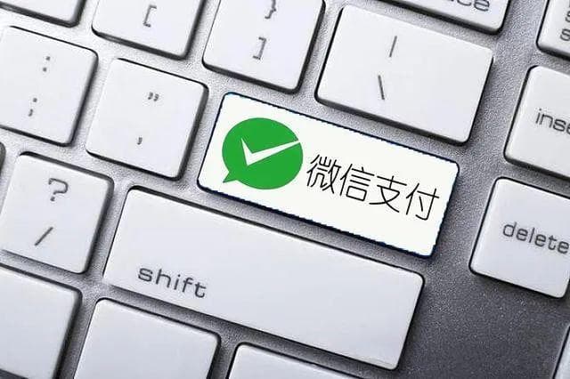 微信好友数量上限解析：官方说法与用户实际体验