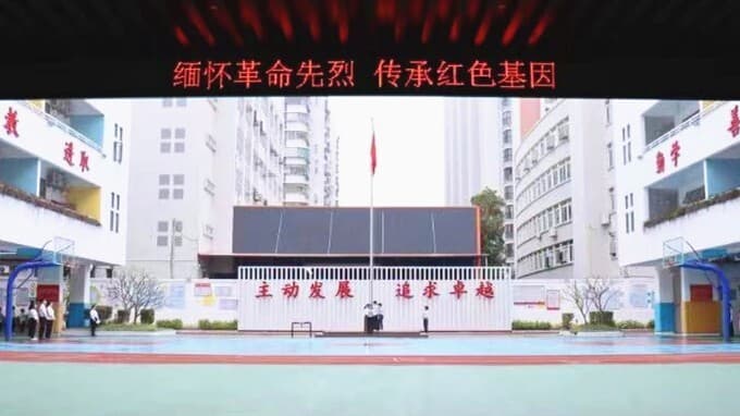 又“红”又“绿”！汕头龙湖区这所小学这样安排学生过清明节
