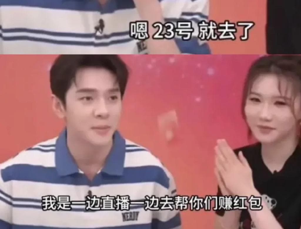 年入22亿，李佳琦从直播间「消失」