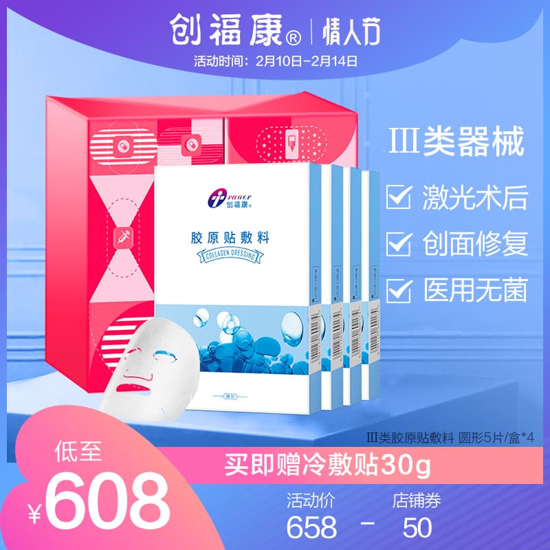 真皮沙发和布艺沙发对比