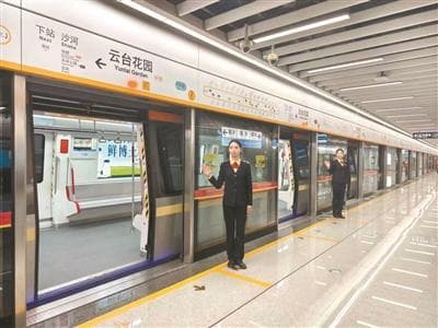 广州地铁“换乘之王”怎么坐？