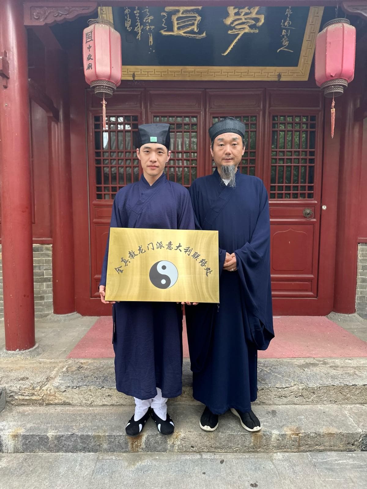 道教文化：现代社会的心灵绿洲