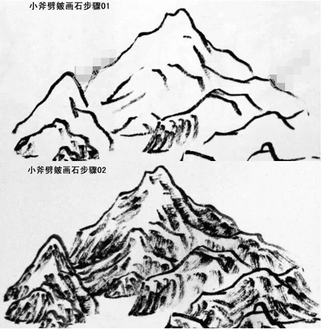 超全【山水画】图文教程！5大山形 7大皴法！零基础入门画山水！