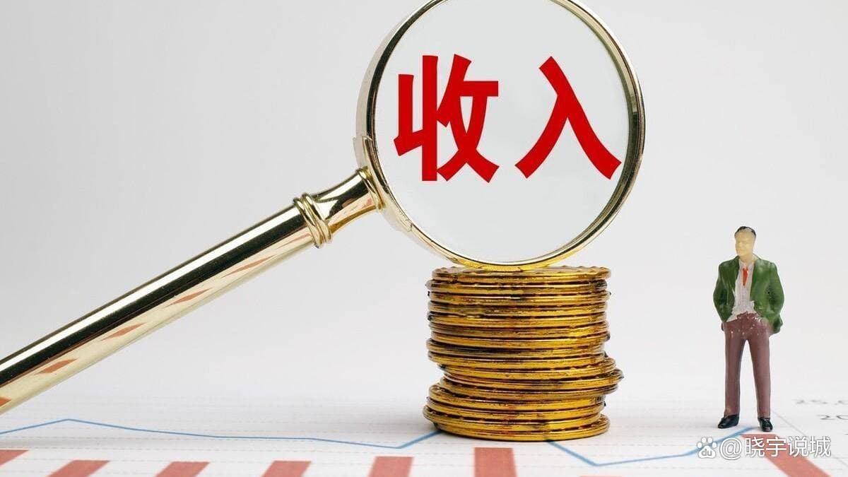 中国家庭年收入30万以上户数统计：南京前五，长沙第10