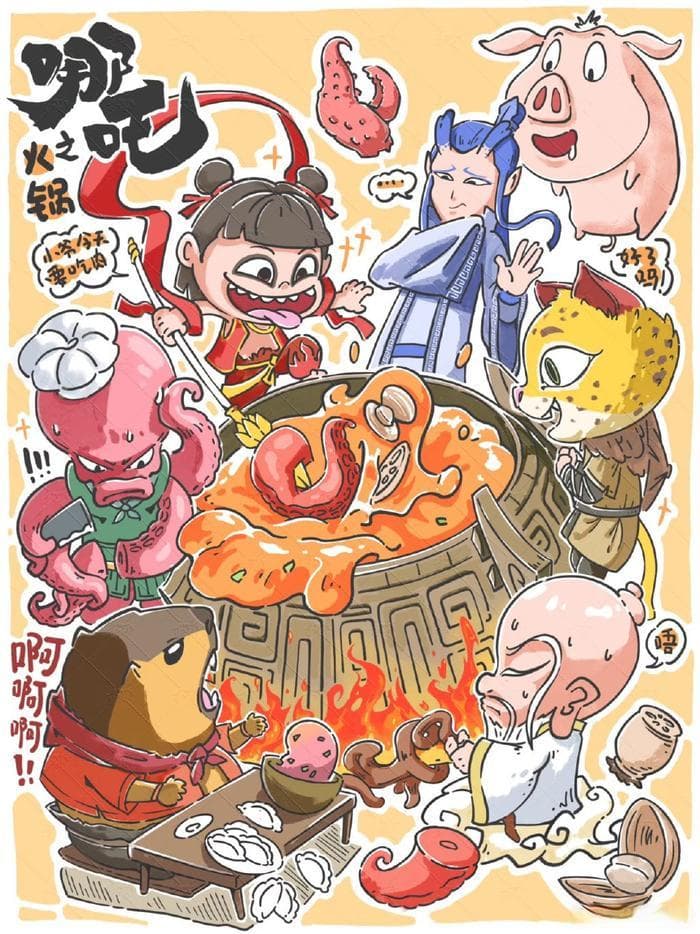《哪吒2》登顶票房冠军，这些美食竟成隐藏“顶流”！