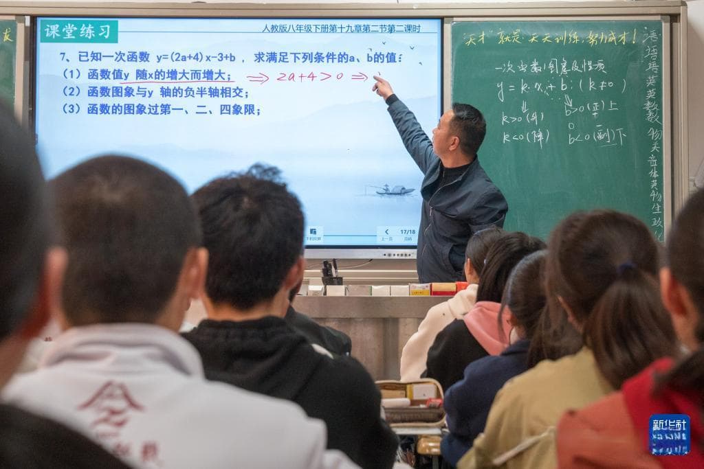 “教师退出机制”不是坏事，但不能只向年轻人施压