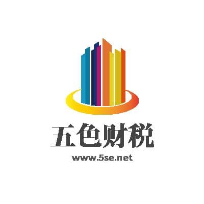 保本点计算全攻略：4个公式详解企业盈亏平衡点