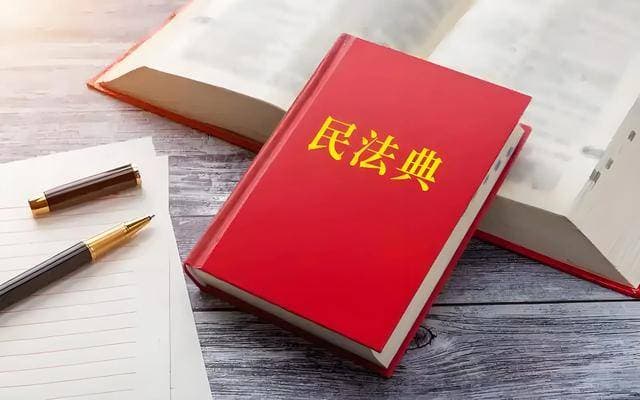 什么是个体工商户？