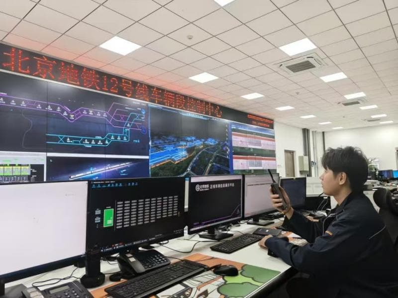 北京地铁推出系列智慧运维举措保障新线运营安全