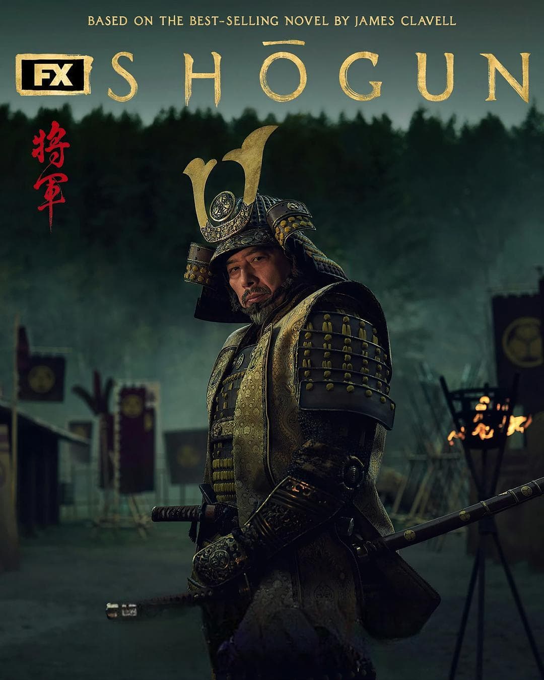 《幕府将军》更像是一场“权力的游戏”