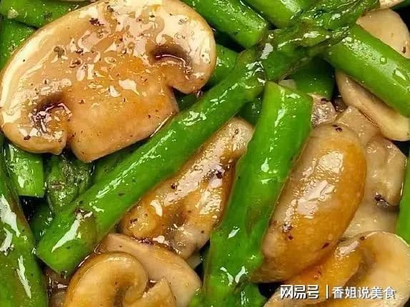 肠道蠕动差，建议秋天多吃八道菜，润肠通便提高代谢，增强免疫力