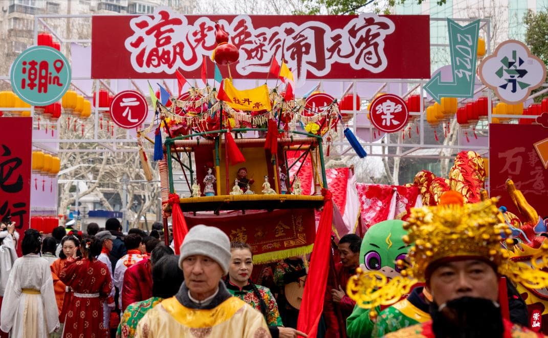 2025年崇明将打造哪些高质量文旅产品？
