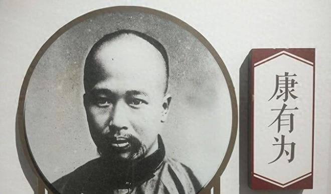 戊戌变法：一场未竟的改革实验