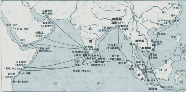 初中历史知识点：郑和下西洋、玄奘西行与昭君出塞