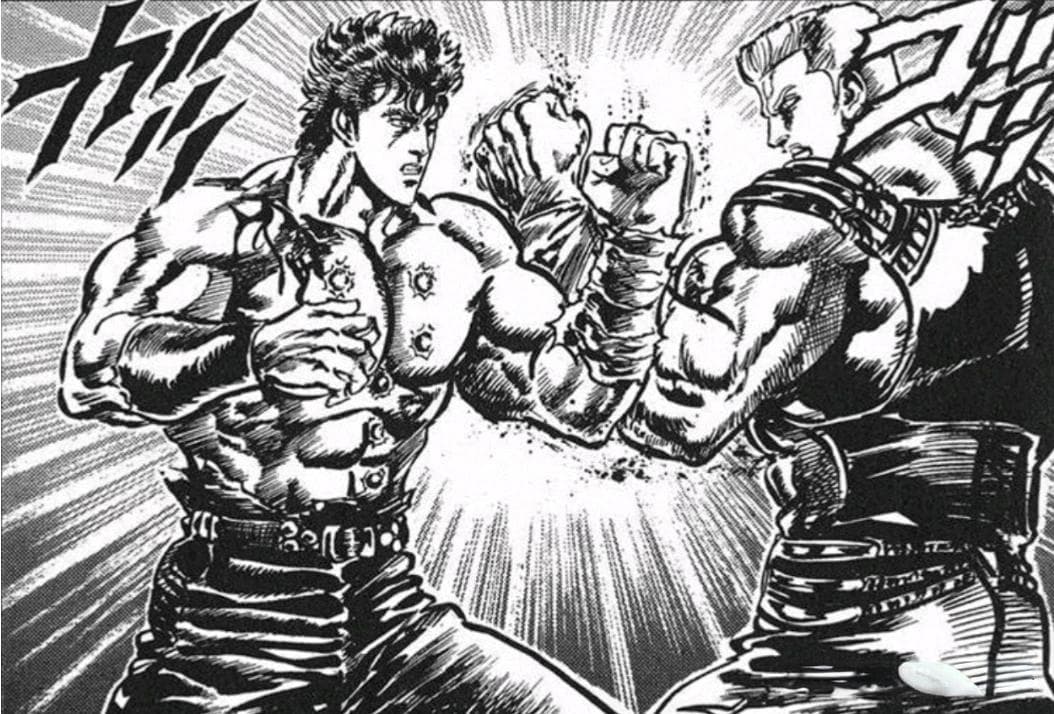《北斗神拳》最强招式大揭秘！