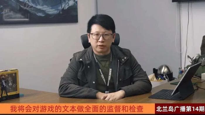 游戏公司别再说“对不起”了，玩家已经不吃这一套了