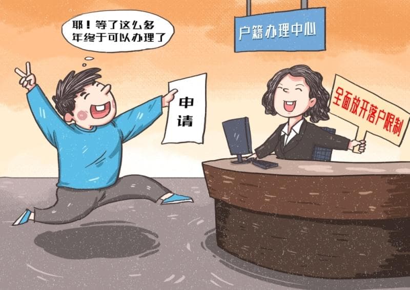 成都买房即可落户，新政策如何影响成都房产市场？