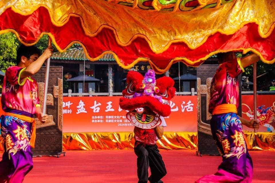 2024年花都狮岭举行盘古王民俗文化活动，展现广府风情与非遗魅力