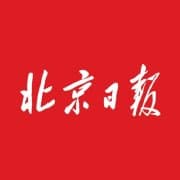 异地医保缴费年限能累计计算吗？